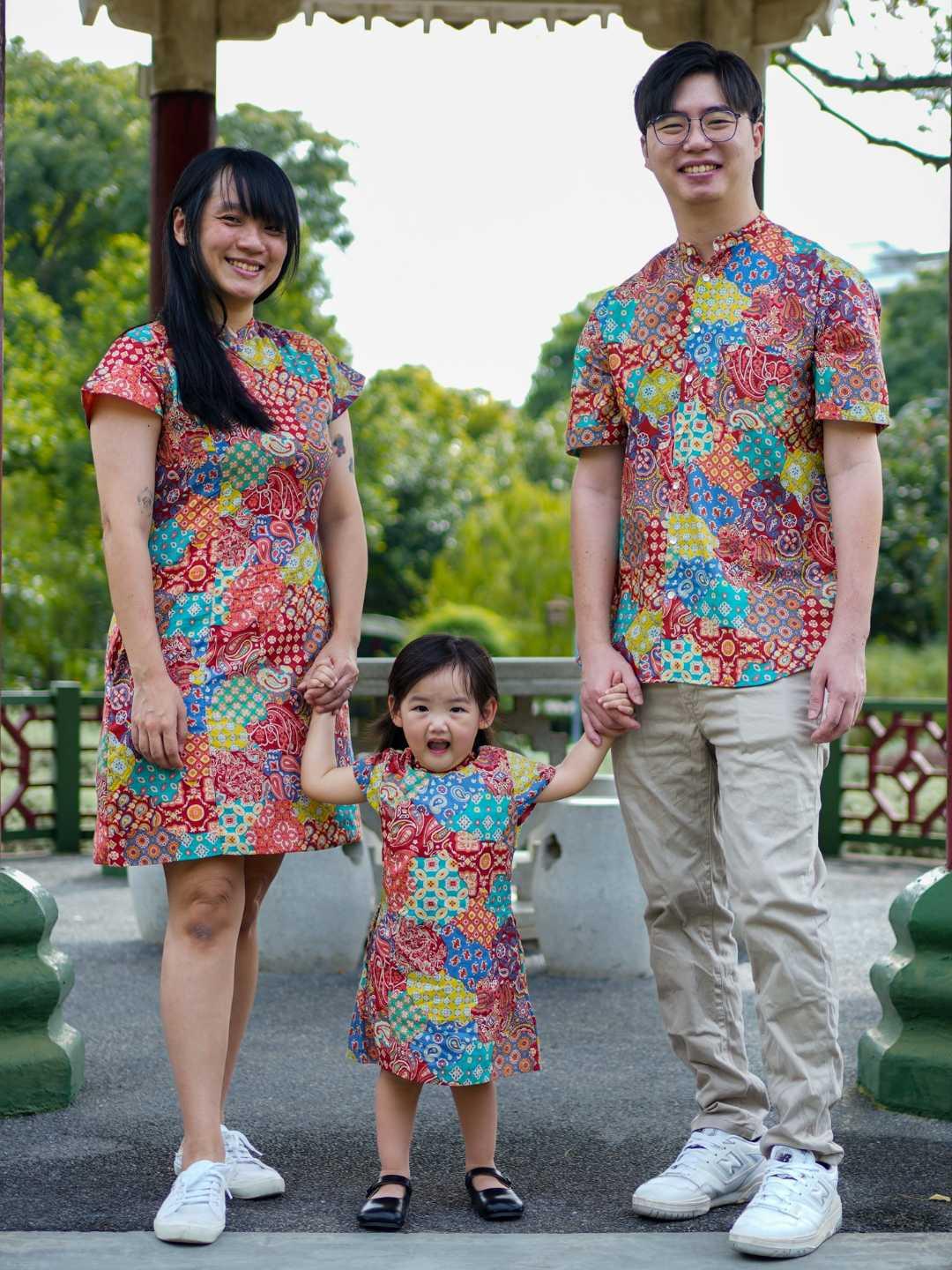 Harmony Multicolor Matching Set in Cotton