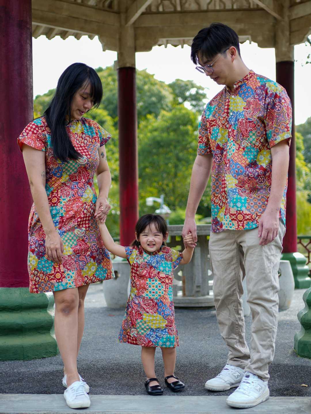 Harmony Multicolor Matching Set in Cotton