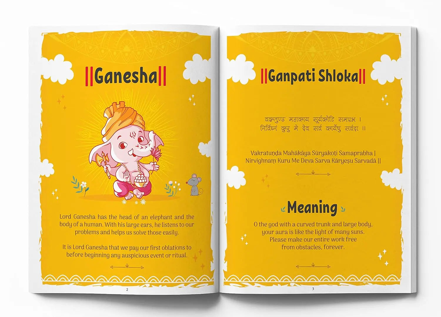 Book: Shlokas and Mantras - Activity Book For Kids Wonder House Books