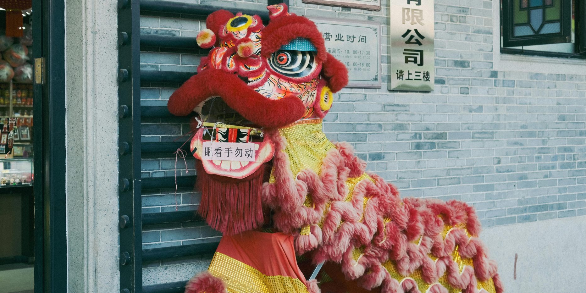 Catch the Best Lion Dance Last Minute in Singapore This CNY 2025