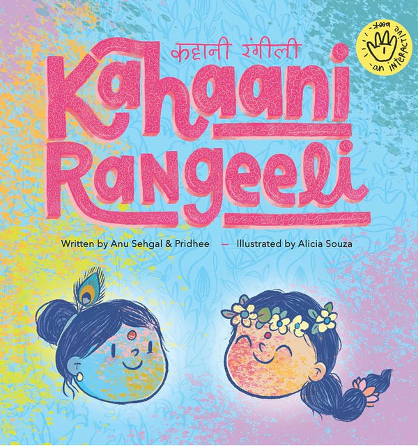 Kahaani Rangeeli A Bilingual Story of Holi with Krishna Book - Nimbu Kids