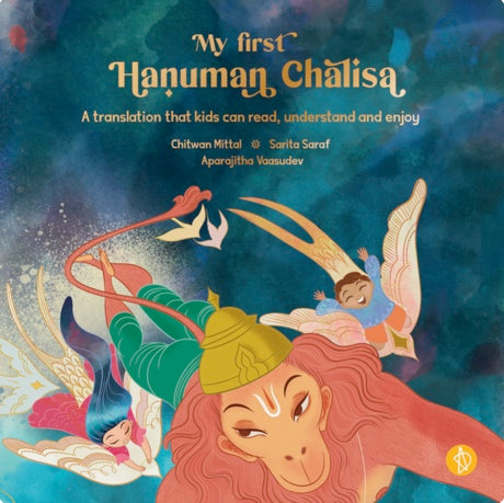 Book: My First Hanuman Chalisa - Nimbu Kids