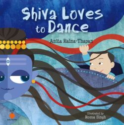 Book: Shiva loves to dance - Nimbu Kids